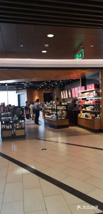 星巴克(杭州嘉里中心4F店)图片