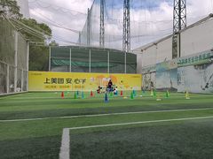 -飞梦少儿足球培训(塘桥校区)