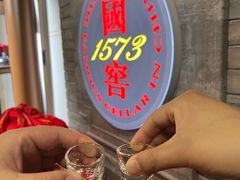 -泸州老窖景区