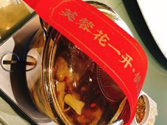 -好食上(喜盈门.范城店)