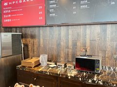 -红跑车(朝晖店)