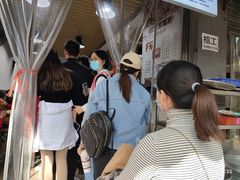-清真石家包子(大皮院总店)