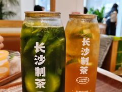 -丹礼糖甜品