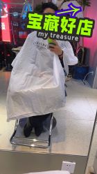 -悦SALON