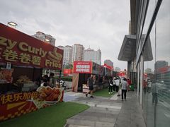 -沈阳铁西万象汇