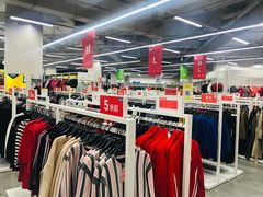 -BIGOFFS 超级折扣(仁恒伊势丹店)