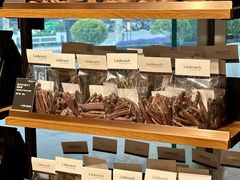 -Laderach 莱德拉(上海环贸iapm店)