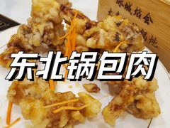 -冰城焰会大丰收铁锅炖(萝岗万达金街店)