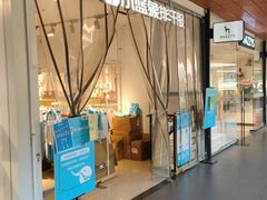 -砂之船奥莱(南京江宁店)