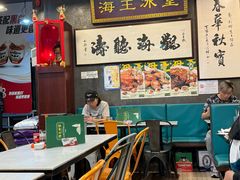 -海王冰室(皇朝店)
