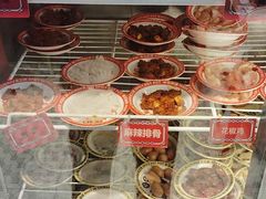 -文立新麻辣烫(合生汇21街区店)