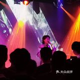 2020看的第一场live tutu又回来了