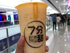 -万达影城(闵行颛桥万达广场杜比影院店)