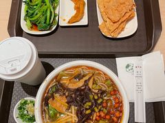 -水平有限广西米粉·广西风味集(五道口店)