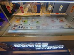 -溪边姑娘·拉丝酸奶水果捞(春熙路店)