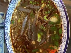 -茯茶镇