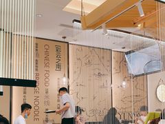 大堂-过桥缘·过桥米线(北京望京万象汇店)