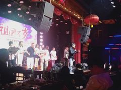 -光阴的故事音乐酒吧(1905店)