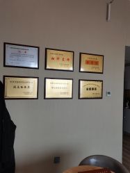 -养月堂中医养生月子会所(中心妇产店)