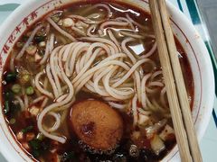 -张记牛骨粉(如意巷店)