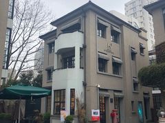 -徐家汇源景区-衡山坊