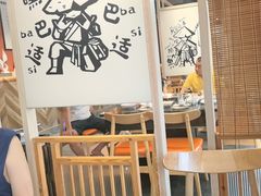 -老船舫·现做活鲜鱼馆(东郊记忆店)