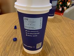 -luckincoffee瑞幸咖啡(创汇首座店)