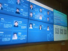 -上海市口腔医院(徐汇院区)