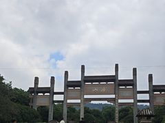 -南京市江宁方山