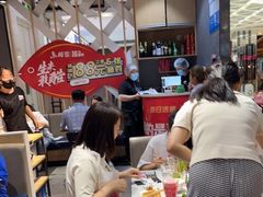 -鱼酷活鱼烤鱼(北美店)