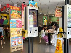 -麦当劳(金山红星美凯龙DT店)