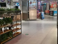 -盒马鲜生(帝斯曼店)