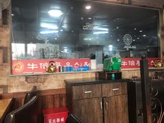 大堂-牛信亭韩国料理·炭火烤肉(紫藤路店)