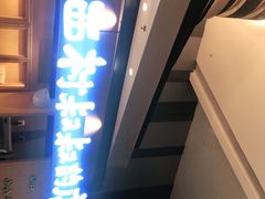 门面-西村叔叔的店·面包·甜品·蛋糕(清河万象汇店)