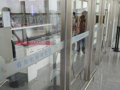 -绵阳南郊机场