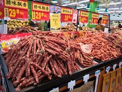 -沃尔玛购物广场(中山店)