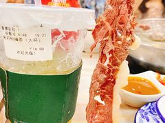 双层-杏花吴记牛肉火锅