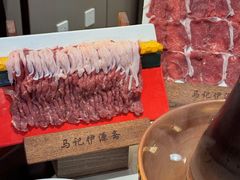 -马记伊源斋涮肉·清真菜(百子湾店)