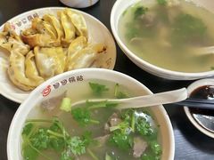 -回回锅贴(小河沿店)