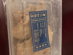 -老人和饭店(淮海中路店)