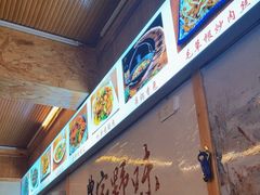 -老味道1992(武当山店)