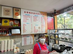 -余艳梅拌面世家(马场横路店)