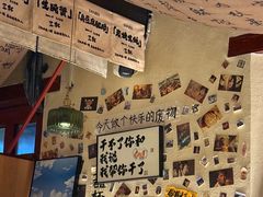 -三杯赤運·中式小酒馆(所城里店)