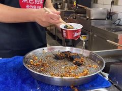 -黑色经典臭豆腐·湖南特产(坡子街店)