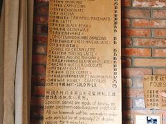 -春庄咖啡SpringHues(钟楼小区店)