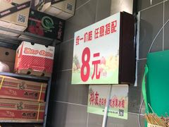 -南京时尚莱迪购物广场(正洪街店)