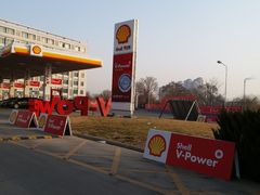 -壳牌华苑加油站