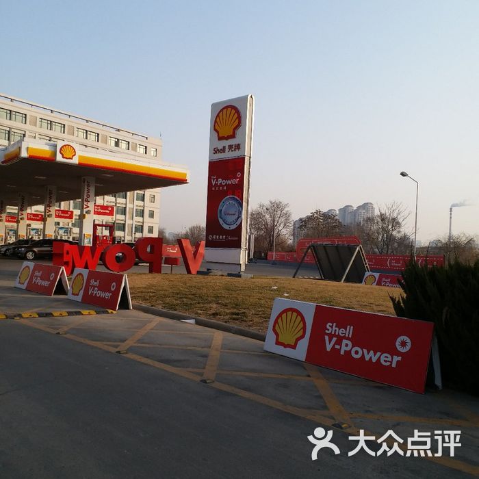 壳牌加油站