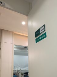 -AIST爱思特医疗美容医院