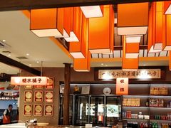 -阿瓦山寨·湘菜现炒·剁椒鱼头王(咸阳总店)